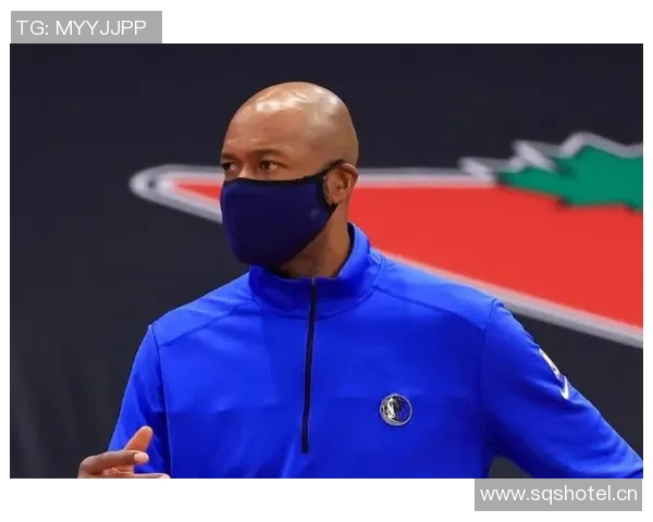 莫斯利谈球队投篮表现强调把握机会果断出手的重要性