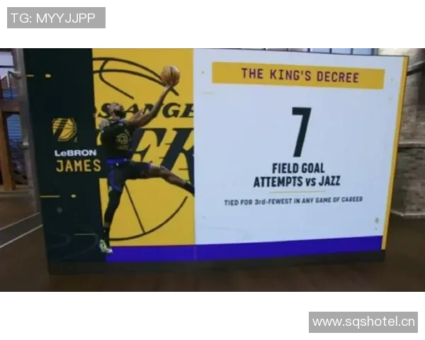 Skip评论老詹绝杀助攻表现称其缺乏关键基因乔丹绝不会选择传球